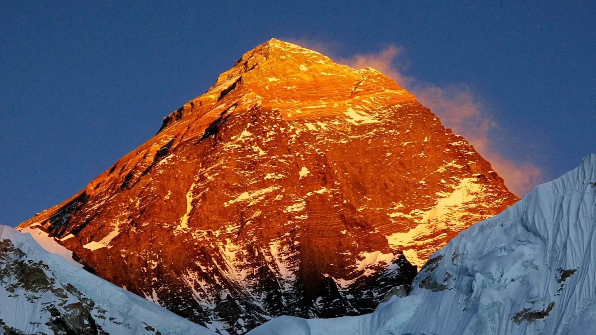 Nepal